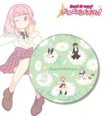 バンドリ 12thLIVE 花園たえ フルグラフィックタオル グッズ-タオル】BanG Dream！ フルグラフィックタオル ホワイト
