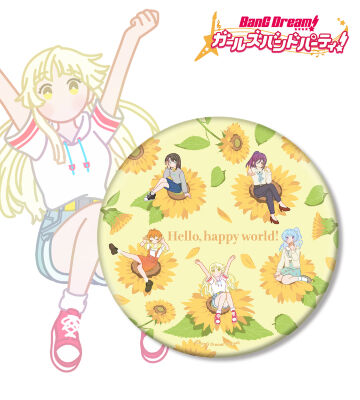 ♪フルーツ・オレ様　オリンピアエステート　バンドリ！　ユニット付♪ BanG Dream! ガールズバンドパーティ！のコラボ商品一覧
