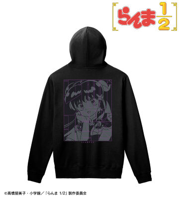 シャンプー パーカー