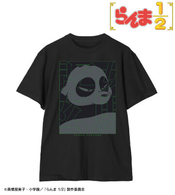 早乙女玄馬 Tシャツ
