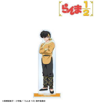 響 良牙 BIGアクリルスタンド