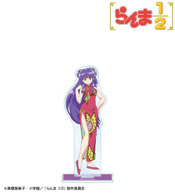 シャンプー BIGアクリルスタンド