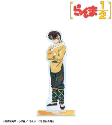 響 良牙 Ani-Art BIGアクリルスタンド