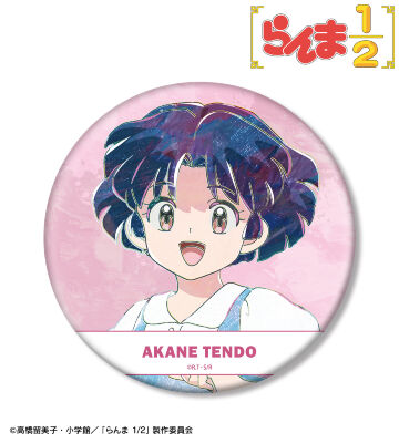 【確認用】らんま1/2アニメキャラクター アクションポスター　高橋留美子　小学館 ranma_KV_tate.jpg?impolicy=lt&