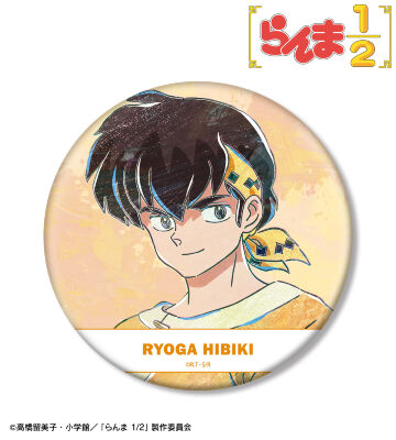 響 良牙 Ani-Art BIG缶バッジ