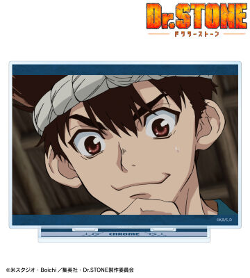 TVアニメ「Dr.STONE」 - サークル型Qi対応充電器 | AMNIBUS