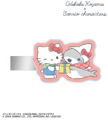 おでかけ子ザメ×サンリオキャラクターズ - おでかけ子ザメ