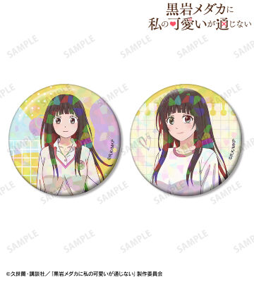 白浜美波 ホログラム缶バッジ2個セット