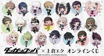 DRAW!DRAW!(ドロー！ドロー！)