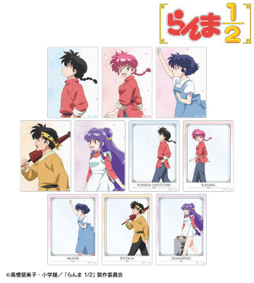 らんまる様 リクエスト 16点 まとめ商品 18524-400-