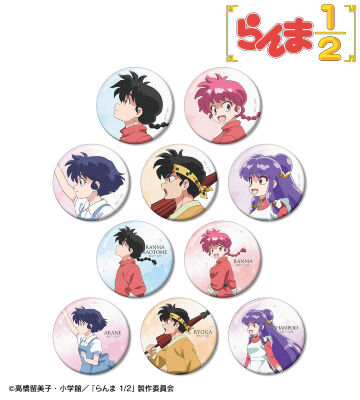 らんま様 Ranma x Akane Ice Challenge Episode Highlights | TikTok