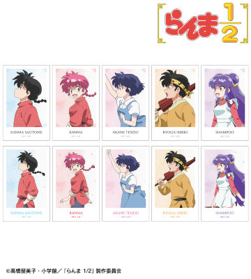 描き下ろし 季節の歩みver. トレーディングイラストカード