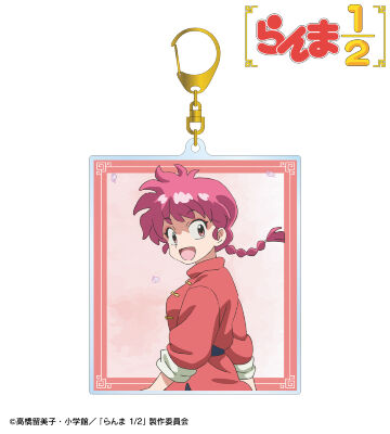 【37】アニメ　らんま1/2 ポスター　非売品　男らんま　あかね アニメ らんま1/2 ポスター B2 非売品 男らんま あかね - メルカリ