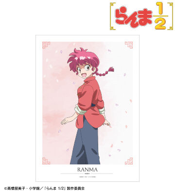 L　らんま1/2　早乙女乱馬　シャンプー　パーカー　、他 M 3L 4L TVアニメ「らんま1/2」 - シャンプー パーカー/メンズ | AMNIBUS