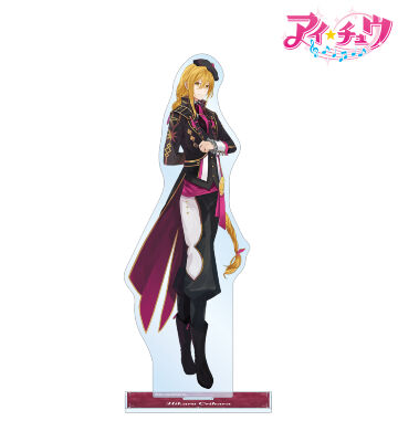 折原 輝 特大アクリルスタンド vol.2