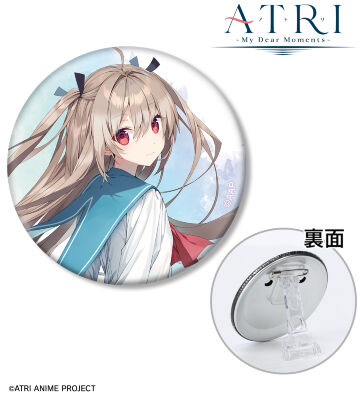 ATRI-My Dear Moments- アトリ 　原作絵　くじ　缶バッジ ATRI -My Dear Moments- 缶バッジセット: キャラグッズ