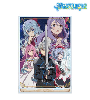 精霊幻想記　メモリアルアクリルパネル2種 Amazon.co.jp: メロンブックス限定版特典 精霊幻想記 メモリアル