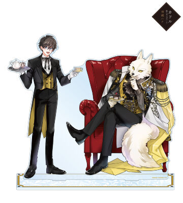羽純ハナ先生 描き下ろし ベリル&シャイア ティータイムver. BIGアクリルスタンド