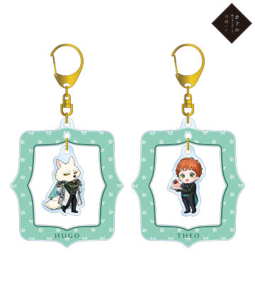 羽純ハナ先生 描き下ろし テオ&ヒューゴ ちびキャラ ティータイムver. ゆらゆらアクリルキーホルダー2個セット