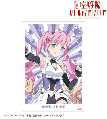 描き下ろし 安養寺 姫芽 ファンファーレ！！！ A3マット加工ポスター