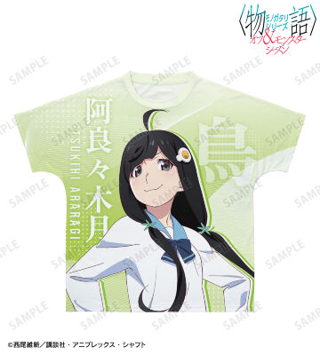 阿良々木月火 フルグラフィックTシャツ