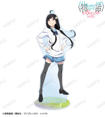 阿良々木月火 特大アクリルスタンド