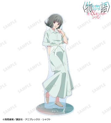 老倉育 特大アクリルスタンド