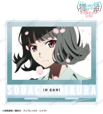 老倉育 場面写BIGアクリルスタンド