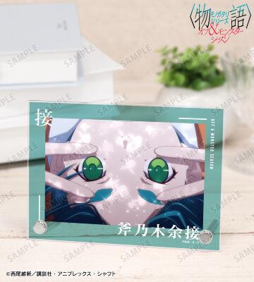 斧乃木余接 場面写A6アクリルパネル