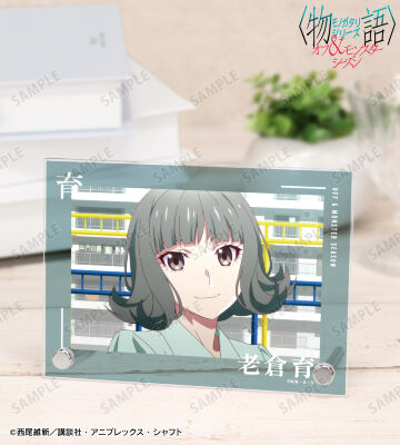 老倉育 場面写A6アクリルパネル