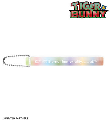 第25話 Eternal Immortality.(永久不滅) アクリルホテルキーホルダー