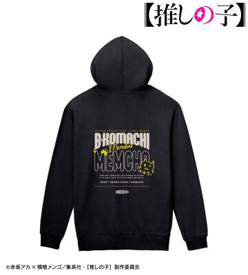 【推しの子】 MEMちょ バックプリントジップパーカー