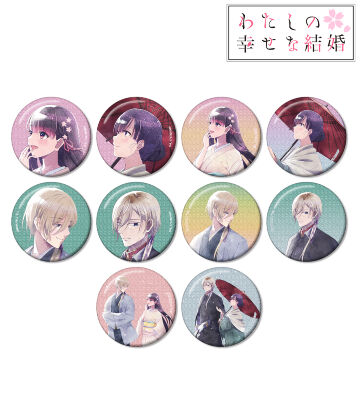 描き下ろし 歩み・水彩風ver. トレーディンググリッター缶バッジ