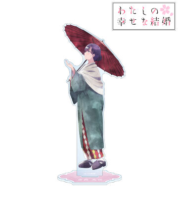 描き下ろし 斎森 美世 冬の歩み・水彩風ver. BIGアクリルスタンド