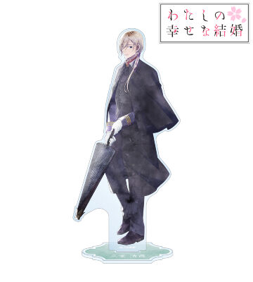 描き下ろし 久堂 清霞 冬の歩み・水彩風ver. BIGアクリルスタンド