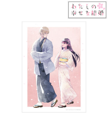 TVアニメ「わたしの幸せな結婚」 - 描き下ろし 久堂 清霞 春の