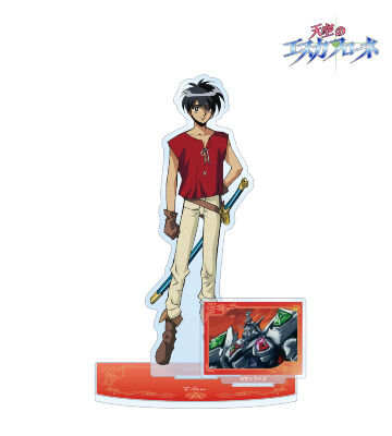 バァン・ファーネル パーツ付きBIGアクリルスタンド