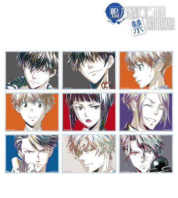 トレーディング Ani-Art 第2弾 アクリルカード