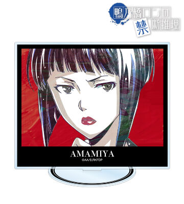 TSUTAYA ウィンターモリアーティ 缶バッジセット 一般予約】ブルーロック トレーディングマット缶バッジ『winter