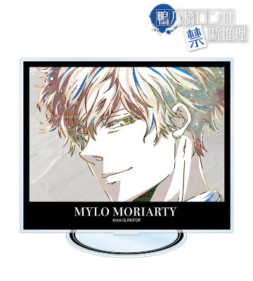 マイロ・モリアーティ Ani-Art 第2弾 BIGアクリルスタンド