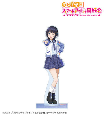 描き下ろし 朝香果林 ミラクル STAY TUNE！ 特大アクリルスタンド