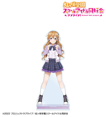 描き下ろし 近江彼方 ミラクル STAY TUNE！ 特大アクリルスタンド