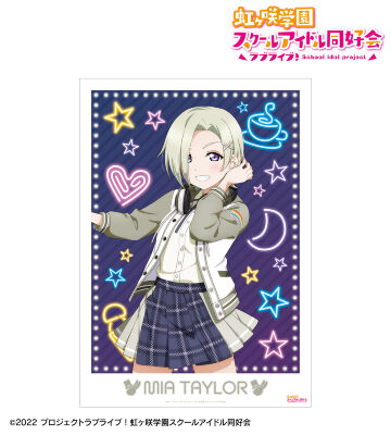 描き下ろし ミア・テイラー ミラクル STAY TUNE！ A3マット加工ポスター