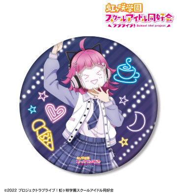 描き下ろし 天王寺璃奈 ミラクル STAY TUNE！ BIG丸缶スタンド