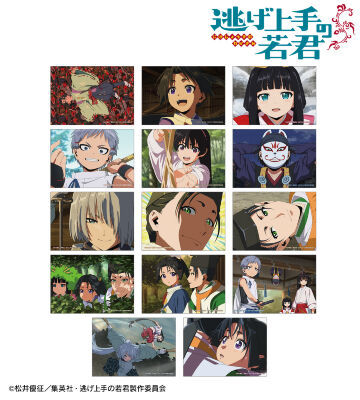 トレーディング場面写ブロマイド