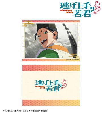 諏訪頼重 場面写A5イラストカード
