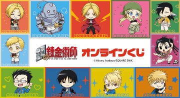 DRAW!DRAW!(ドロー！ドロー！)