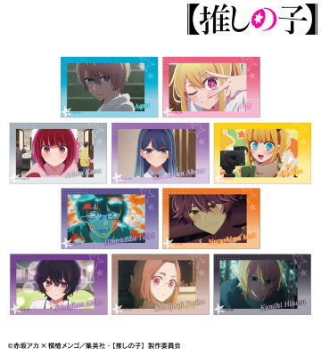 ☆1点限り☆ 推しの子 描き下ろし ロックバンドver. 個入りBOX 320 推しの子】 描き下ろし ロックバンドver. 等身大タペストリー