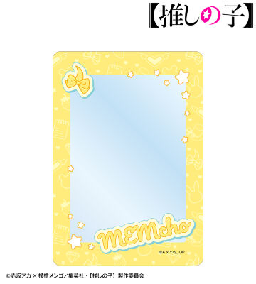 【推しの子】 MEMちょ モチーフ柄 B8硬質ケース