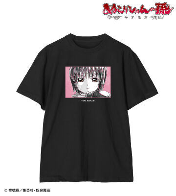 ぬらりひょんの孫〜千年魔京〜 - 羽衣狐 Ani-Art BLACK LABEL T